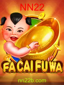 FaCaiFuWa