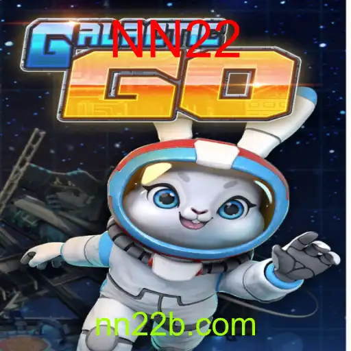 GalacticGO