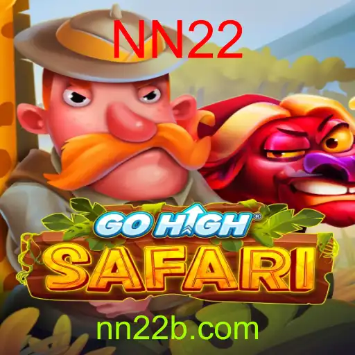 GoHighSafari